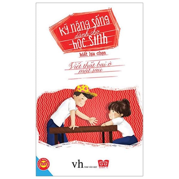 Sách Kỹ Năng Sống Dành Cho Học Sinh - Biết Lựa Chọn (Tái Bản 2018) - Ngọc Linh