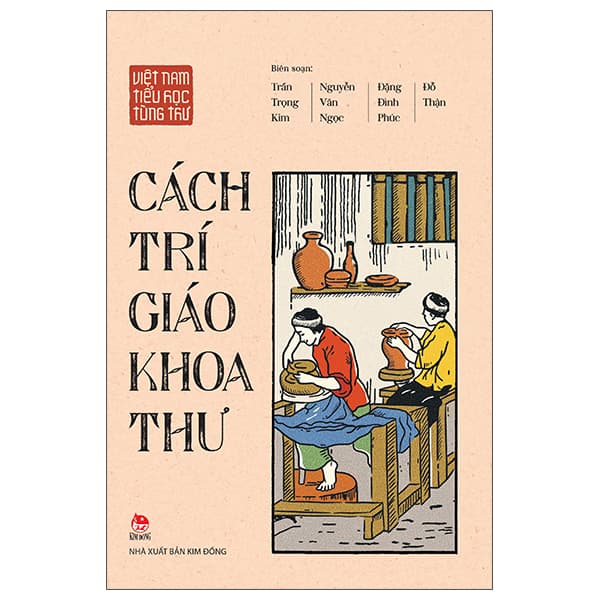 Sách Việt Nam Tiểu Học Tùng Thư - Cách Trí Giáo Khoa Thư (Tái Bản 2025) - Đỗ Văn Thư