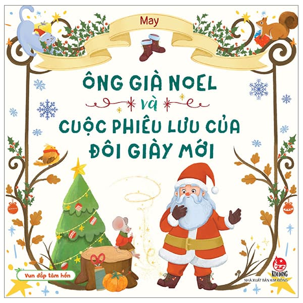 Sách Vun Đắp Tâm Hồn - Ông Già Noel Và Cuộc Phiêu Lưu Của Đôi Giày M - Vũ