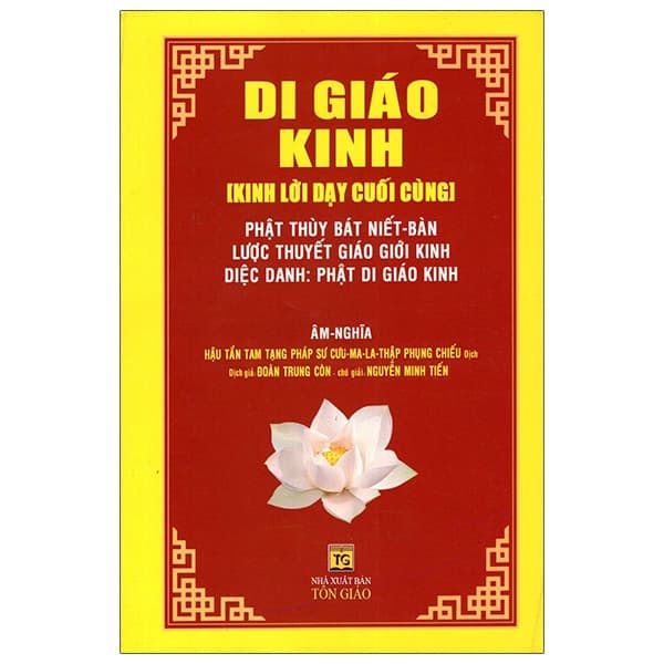 Sách Di Giáo Kinh - Kinh Lời Dạy Cuối Cùng (Tái Bản 2021) - Di Di