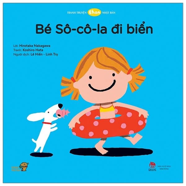 Sách Ehon - Mọt Sách Mogu - Bé Sô-Cô-La Đi Biển (Tái Bản) - Hirotaka Nakagawa