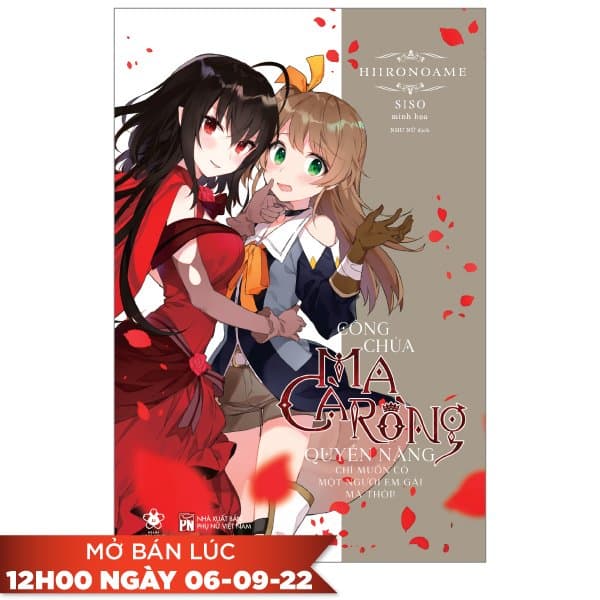 Sách Công Chúa Ma Cà Rồng Quyền Năng Chỉ Muốn Có Một Cô Em Gái Mà T - Hiironoame