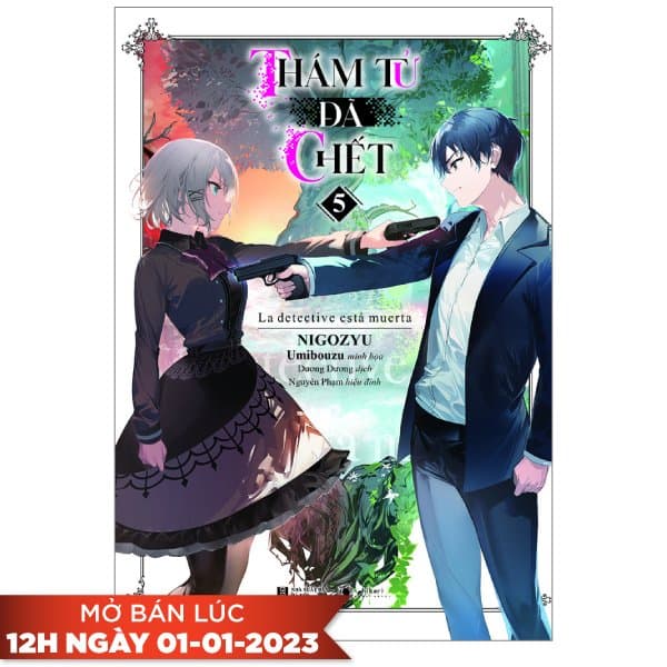 Sách Thám Tử Đã Chết - Tập 5 - Tặng Kèm 2 Bookmark - Nigozyu