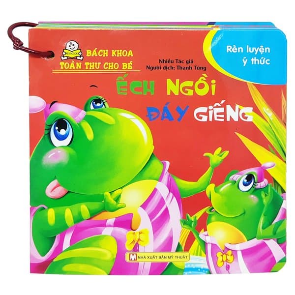 Sách Bộ Bách Khoa Toàn Thư Cho Bé - Rèn Luyện Ý Thức (Bộ 10 Cuốn) - Nhiều Tác Giả