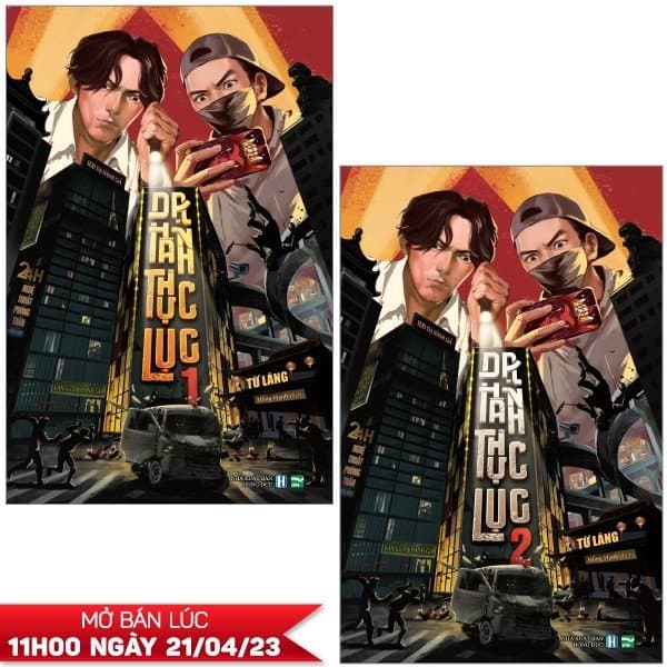 Combo TruyệnCombo Sách Dạ Hành Thực Lục - Tập 1 + Tập 2 (Bộ 2 Tập) - Từ Lãng