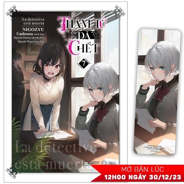 Sách Thám Tử Đã Chết - Tập 7 - Tặng Kèm Bookmark - Nigozyu