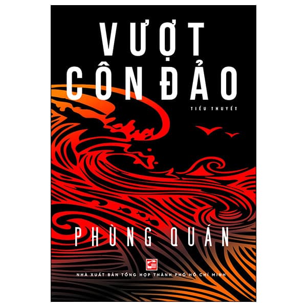 Sách Vượt Côn Đảo (Tái Bản 2025) - Phùng Quán