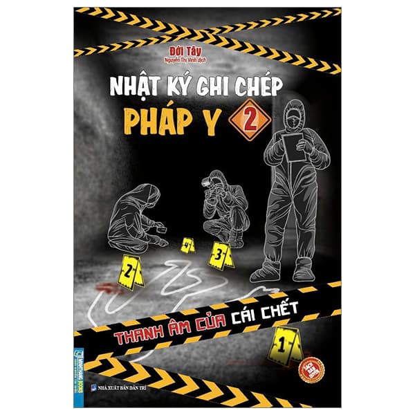Sách Nhật Ký Ghi Chép Pháp Y - Tập 2 - Thanh Âm Của Cái Chết - Đới Tây