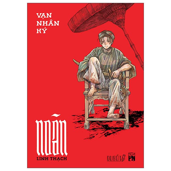Truyện Tranh Vạn Nhân Ký - Noãn - Linh Linh
