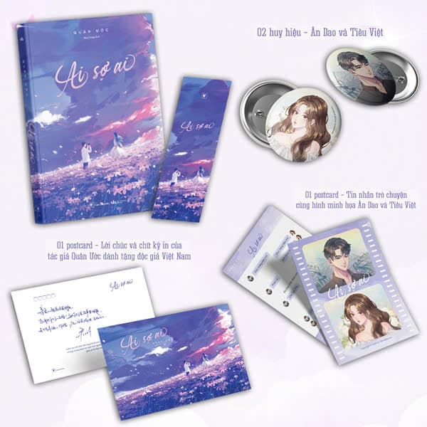 Sách Ai Sợ Ai - Bản Đặc Biệt - Tặng Kèm 1 Bookmark Trong 1 Mặt + 1 Tấm - Quân Ước