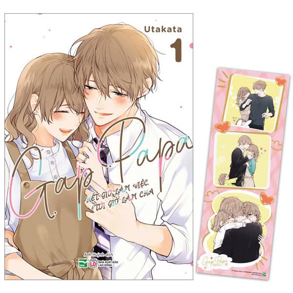 Truyện Tranh Gap Papa - Hết Giờ Làm Việc, Tới Giờ Làm Cha - Tập 1 - B� - Chà