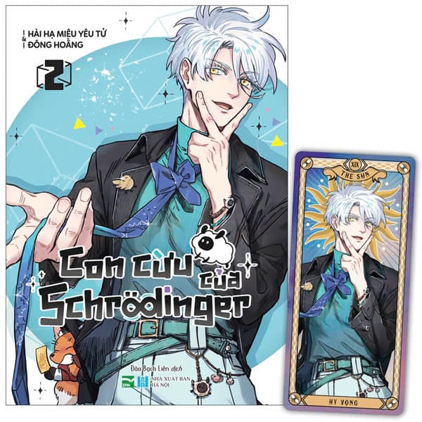 Truyện Tranh Con Cừu Của Schrödinger - Tập 2 - Tặng Kèm Bookmark Hai Mặt - Do