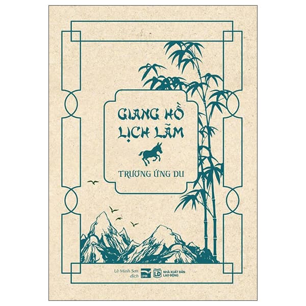 Sách Giang Hồ Lịch Lãm - Lam Giang
