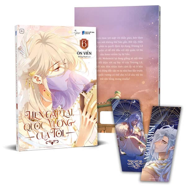 Truyện Tranh Hẹn Gặp Lại, Quốc Vương Của Tôi - Tập 6 - Tặng Kèm Boo - Ôn Viễn