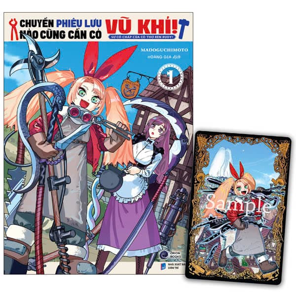 Truyện Tranh Chuyến Phiêu Lưu Nào Cũng Cần Có Vũ Khí! - Sự Cố Chấp C - Vũ