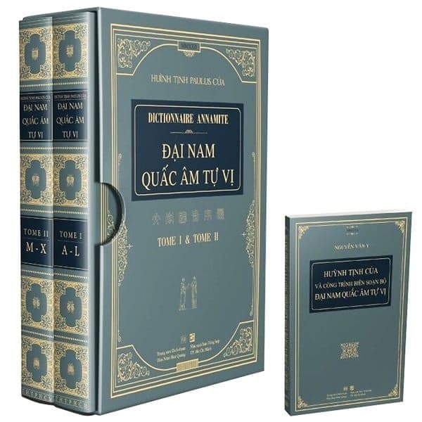 Đại Nam Quấc Âm Tự Vị