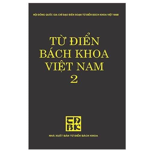 Từ Điển Bách Khoa Việt Nam 2 (E-M) - Chinh Ba
