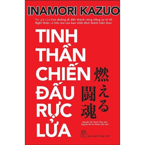 Tinh Thần Chiến Đấu Rực Lửa - Chì