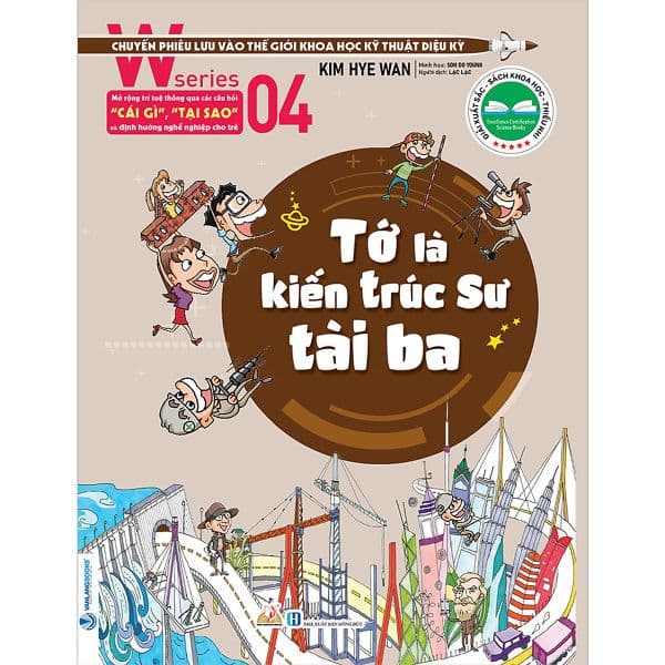 W Series 04 - Tớ Là Kiến Trúc Sư Tài Ba