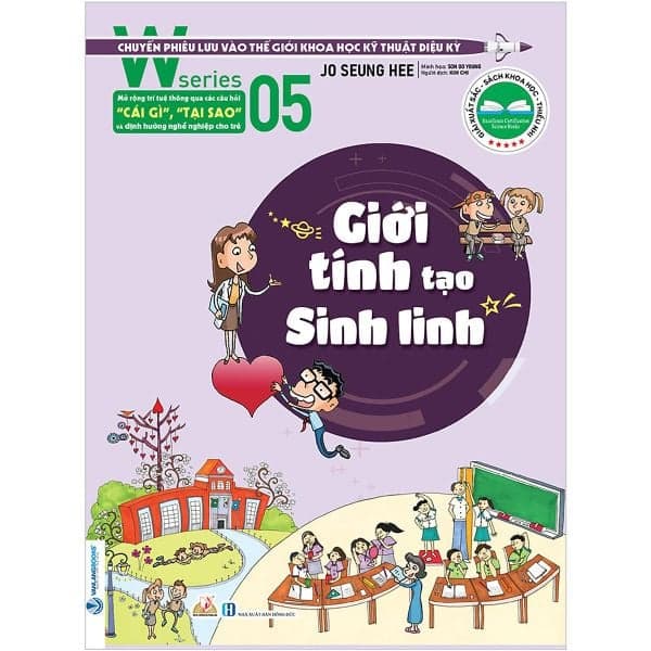 W Series 05 - Giới Tính Tạo Sinh Linh