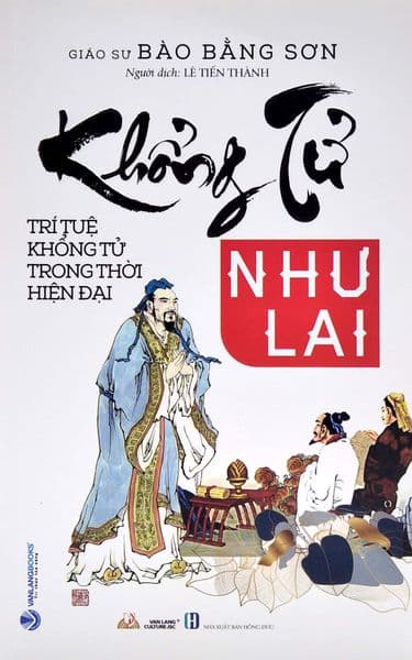 Khổng Tử Như Lai - Khổng Tử