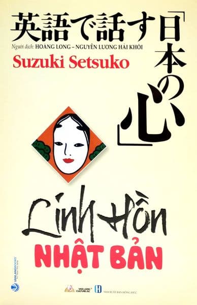 Linh Hồn Nhật Bản - Nhật Lãng