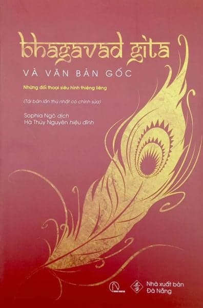 Bhagavad Gita - Book Hunter