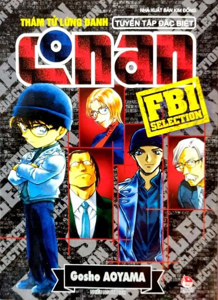 Thám Tử Lừng Danh Conan - Tuyển Tập Đặc Biệt: Fbi Selection - Kim Dân