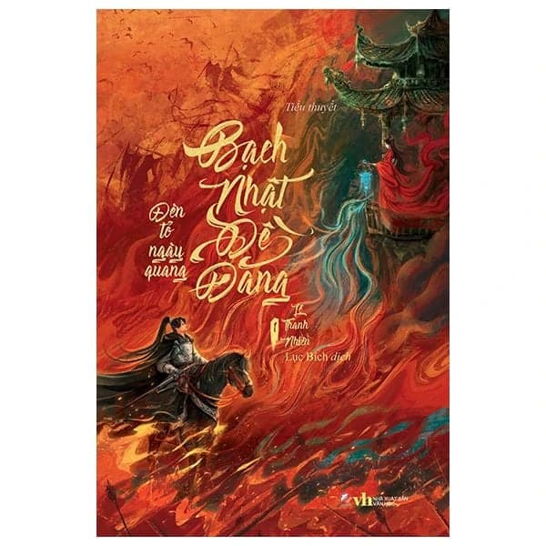 Bạch Nhật Đề Đăng - Tập 1 - Linh