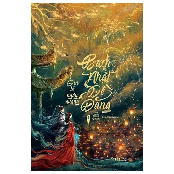 Bạch Nhật Đề Đăng - Tập 2 - Linh