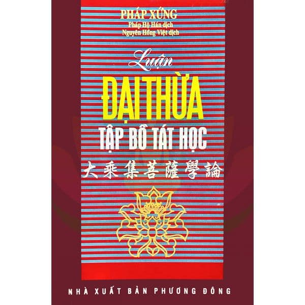 Luận Đại Thừa Tập Bồ Tát Học