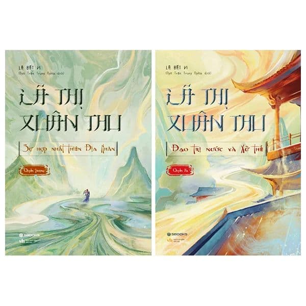 Bộ Sách Lã Thị Xuân Thu - Sbook