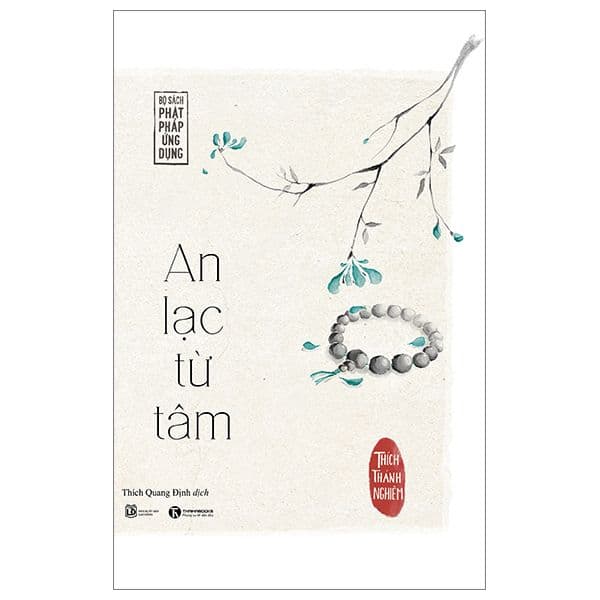 An Lạc Từ Tâm - An