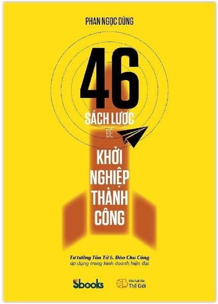 46 Sách Lược Khởi Nghiệp Thành Công - Thanh Thanh
