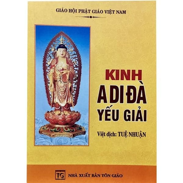 Kinh A Di Đà Yếu Giải