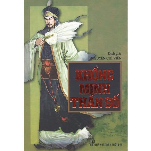 Khổng Minh Thần Số