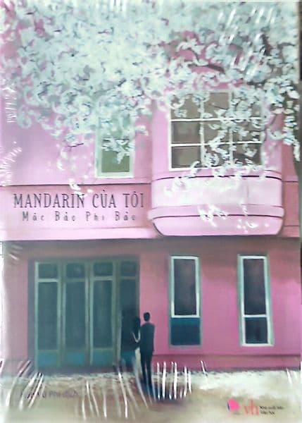 Mandarin Của Tôi - Mặc Bảo Phi Bảo
