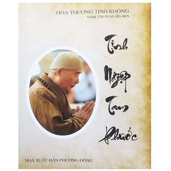 Tinh Nghiệp Tam Phước