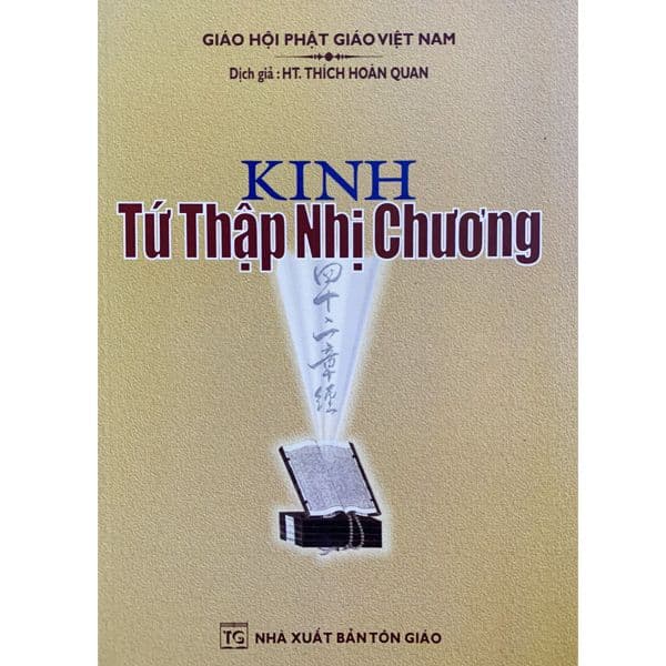 Kinh Tứ Thập Nhị Chương - Bùi Xuân Đinh