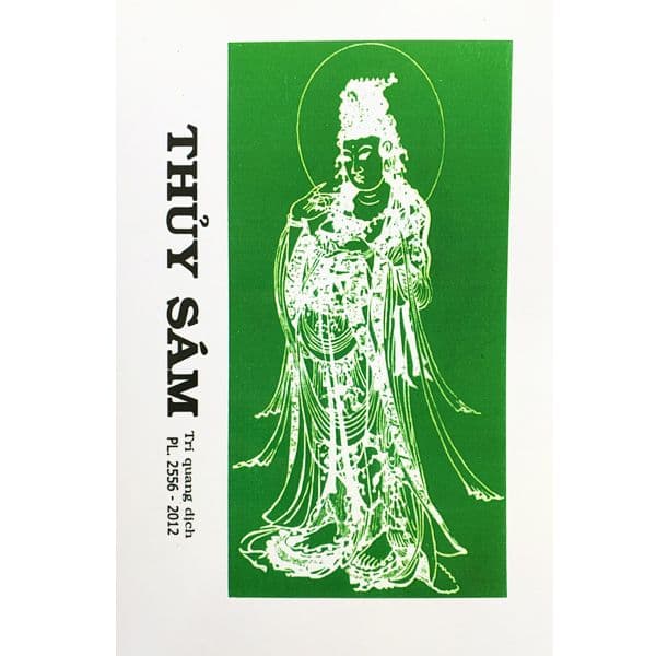 Thủy Sám - Trí Quang Dịch