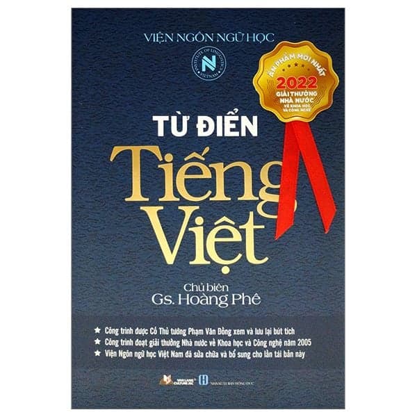 Từ Điển Tiếng Việt (Hoàng Phê) - Từ Lãng
