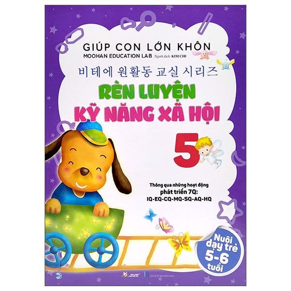 Giúp Con Lớn Khôn 5 - Rèn Luyện Kỹ Năng Xã Hội - Làn