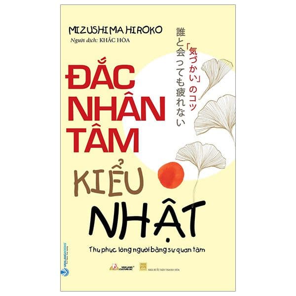 Đắc Nhân Tâm Kiểu Nhật