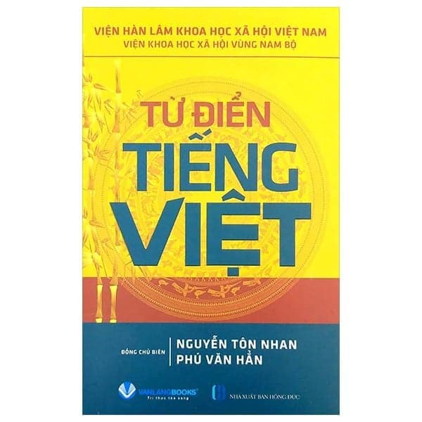 Từ Điển Tiếng Việt (10X16 Vl) - Từ Lãng