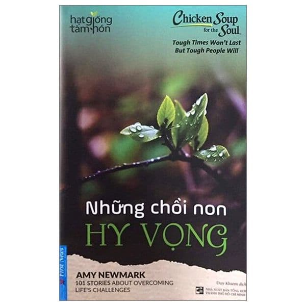 Chicken Soup For The Soul - Những Chồi Non Hy Vọng - The Soup