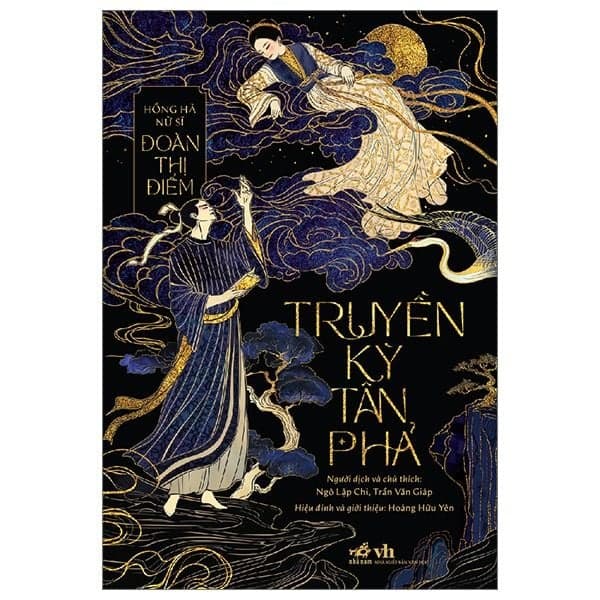 Truyền Kỳ Tân Phả