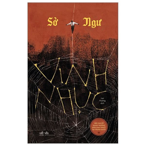 Vinh Nhục - Nhã Nam