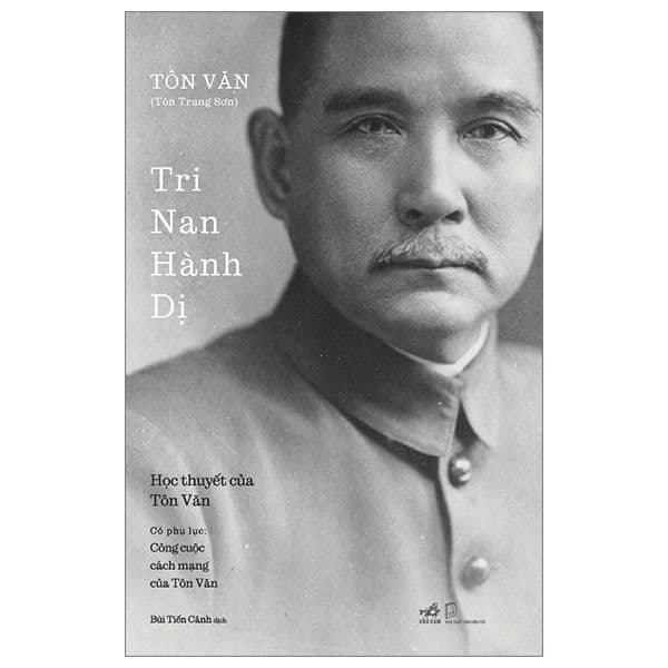 Tri Nan Hành Dị - Nhã Nam