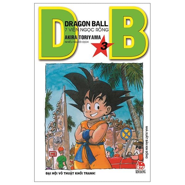 Dragon Ball - 7 Viên Ngọc Rồng - Tập 3 - Kim Ba