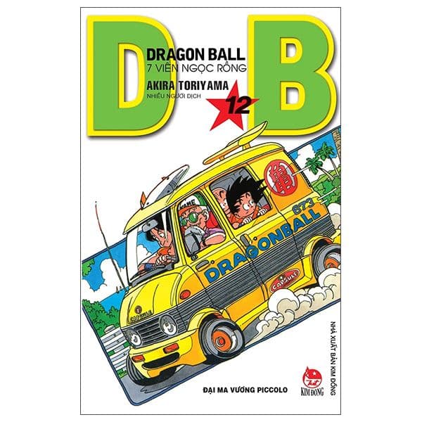 Dragon Ball - 7 Viên Ngọc Rồng - Tập 12 - Kim Ba